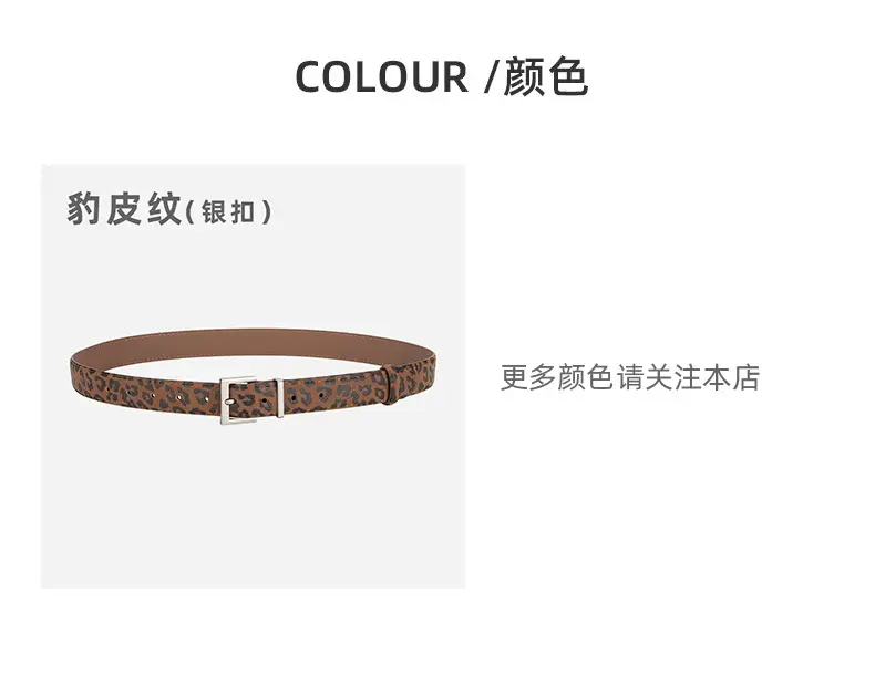 Leopard Leather Belt for Women Slim Fit All Match — feature 8