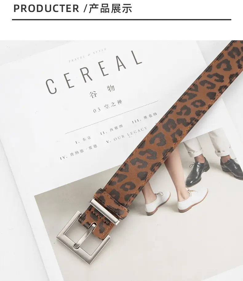 Leopard Leather Belt for Women Slim Fit All Match — feature 9