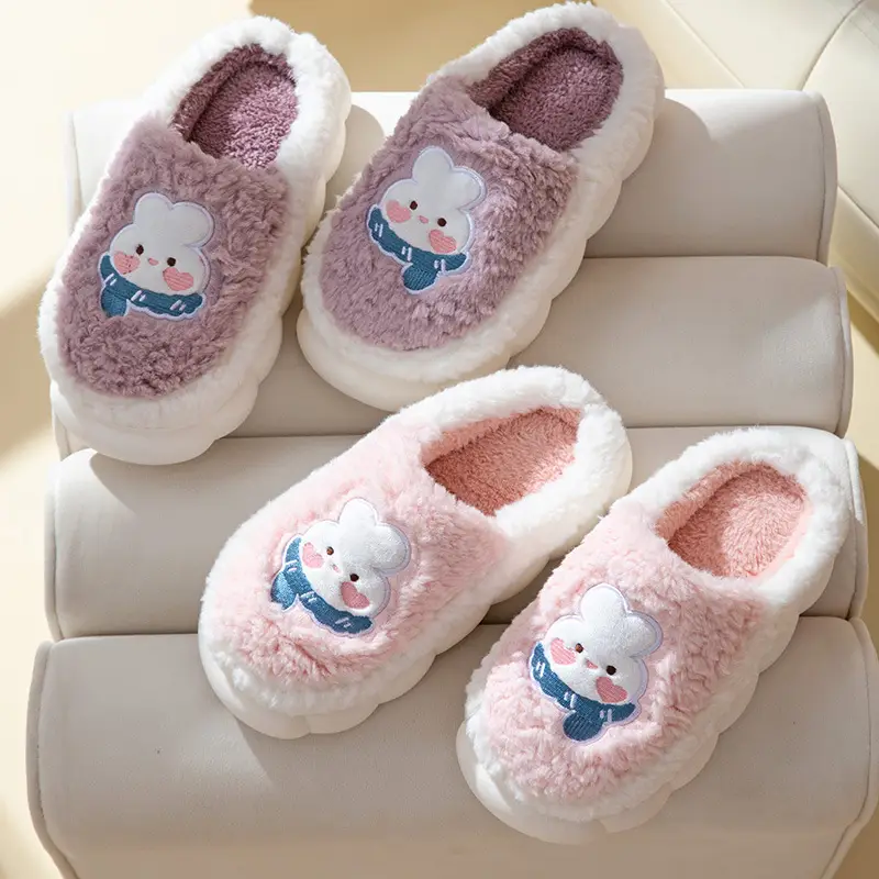 Cotton Slippers Men's Home Winter 2024 Warm Women's Dung-feeling Plush Household Cotton Slippers New Indoor Non-slip - Image 8