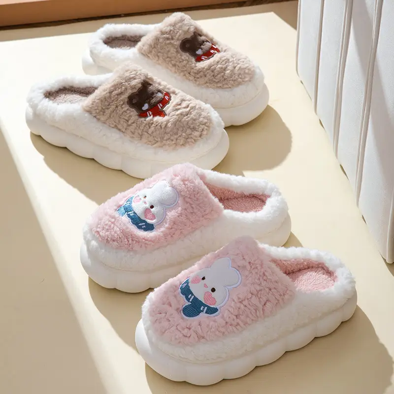 Cotton Slippers Men's Home Winter 2024 Warm Women's Dung-feeling Plush Household Cotton Slippers New Indoor Non-slip - Image 9