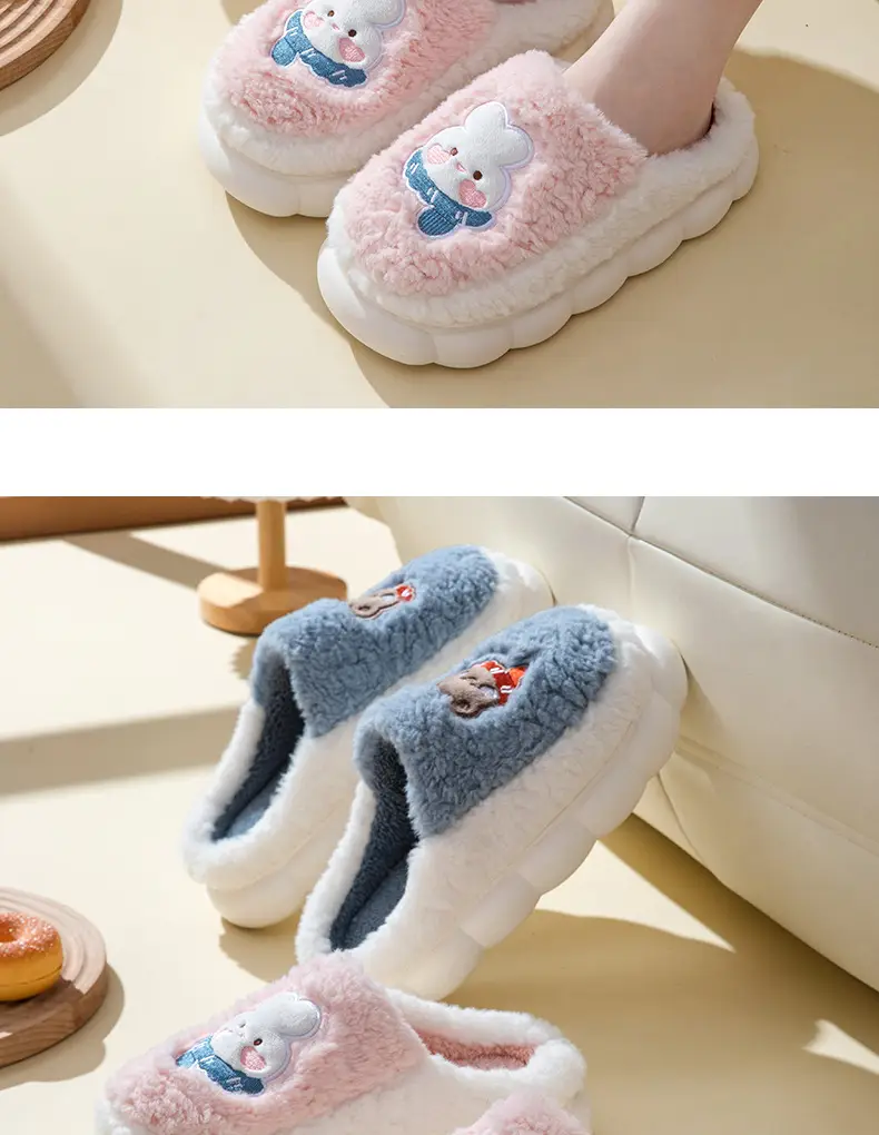 Cotton Slippers Men's Home Winter 2024 Warm Women's Dung-feeling Plush Household Cotton Slippers New Indoor Non-slip — feature 14