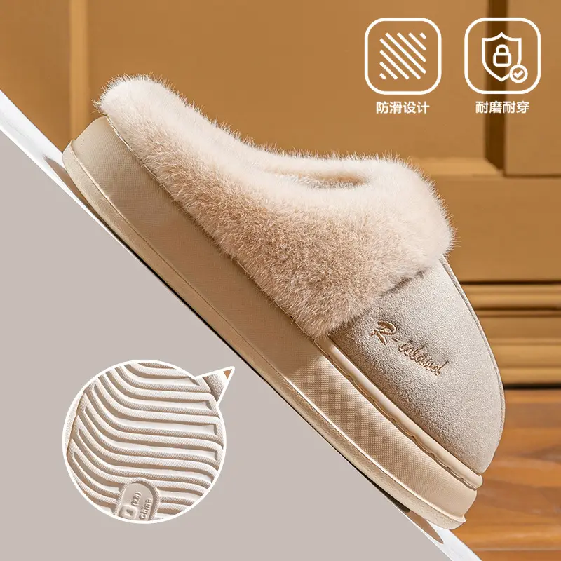 Cotton Slippers for Women 2025 New Style Indoor and Outdoor Plush Warm Thick-Soled Non-Slip Cotton Shoes for Men Floor Support Wholesale