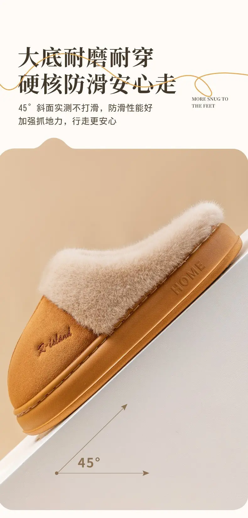 Cotton Slippers for Women 2025 New Style Indoor and Outdoor Plush Warm Thick-Soled Non-Slip Cotton Shoes for Men Floor Support Wholesale — feature 8