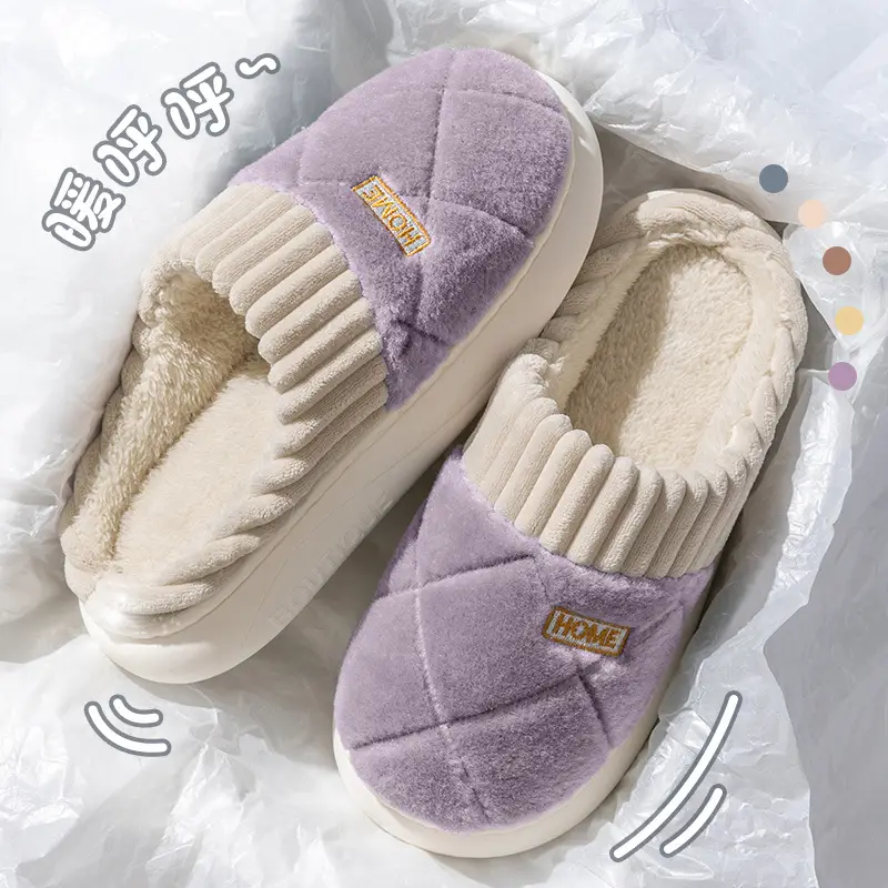 Cotton Slippers for Women 2025 New Style Indoor and Outdoor Plush Warm Thick-Soled Non-Slip Cotton Shoes for Men Floor Support Wholesale