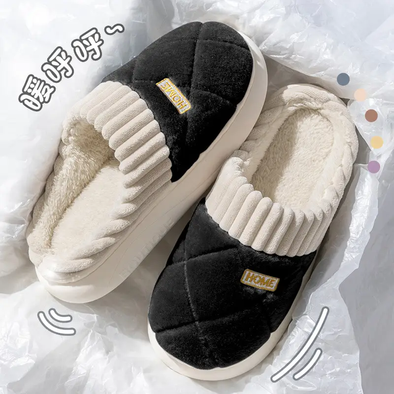 Cotton Slippers for Women 2025 New Style Indoor and Outdoor Plush Warm Thick-Soled Non-Slip Cotton Shoes for Men Floor Support Wholesale