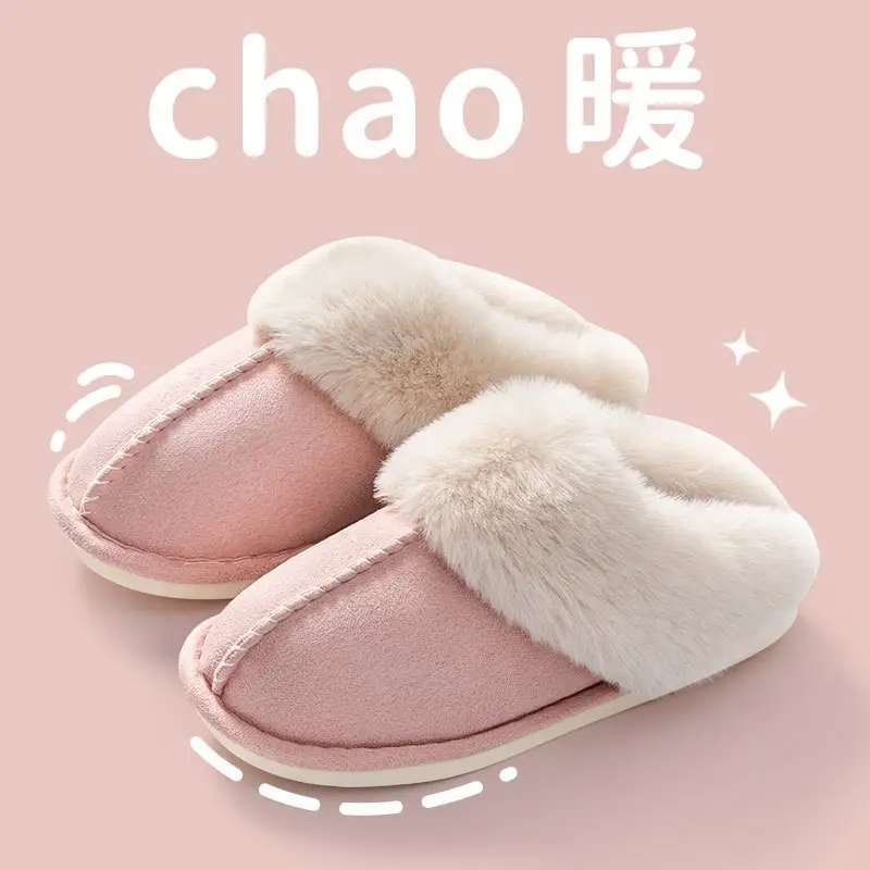 Cotton Slippers for Women 2025 New Style Indoor and Outdoor Plush Warm Thick-Soled Non-Slip Cotton Shoes for Men Floor Support Wholesale
