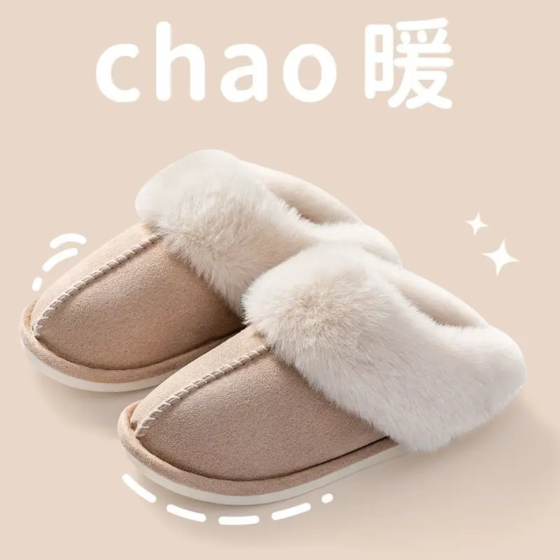 Cotton Slippers for Women 2025 New Style Indoor and Outdoor Plush Warm Thick-Soled Non-Slip Cotton Shoes for Men Floor Support Wholesale