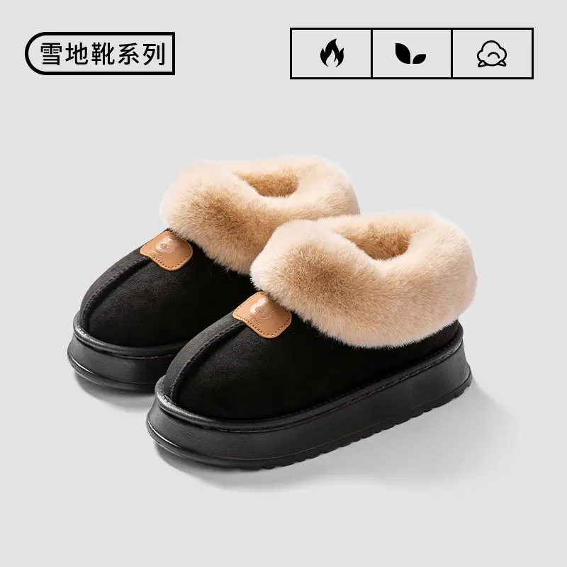 Cotton Slippers for Women 2025 New Style Indoor and Outdoor Plush Warm Thick-Soled Non-Slip Cotton Shoes for Men Floor Support Wholesale