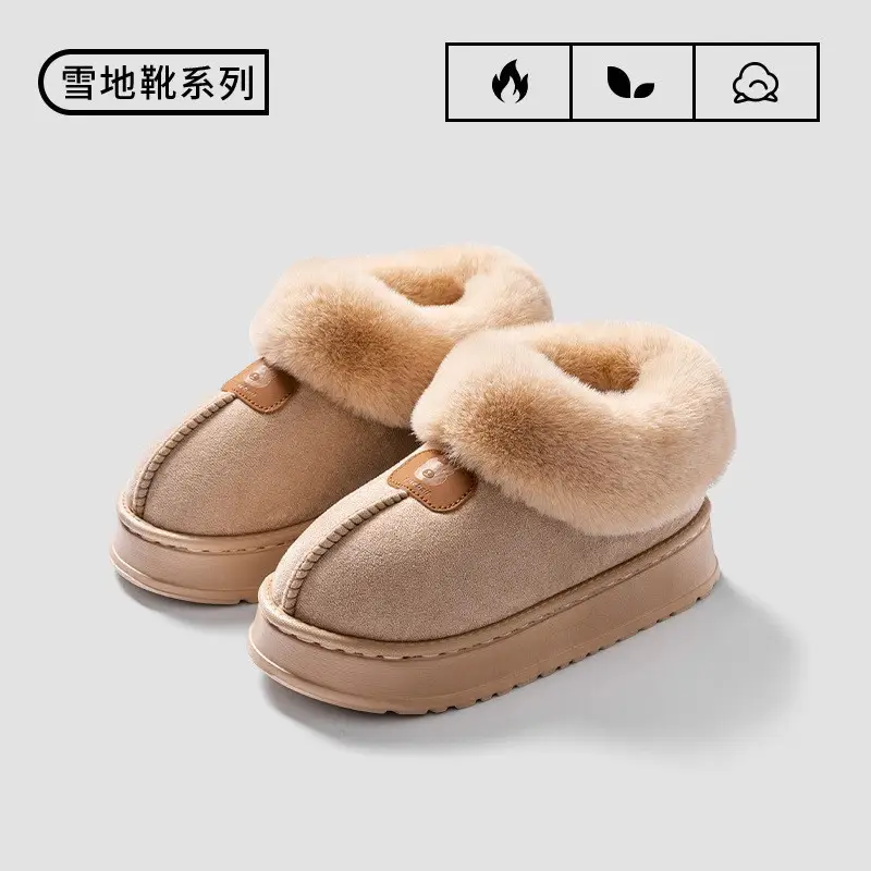 Cotton Slippers for Women 2025 New Style Indoor and Outdoor Plush Warm Thick-Soled Non-Slip Cotton Shoes for Men Floor Support Wholesale