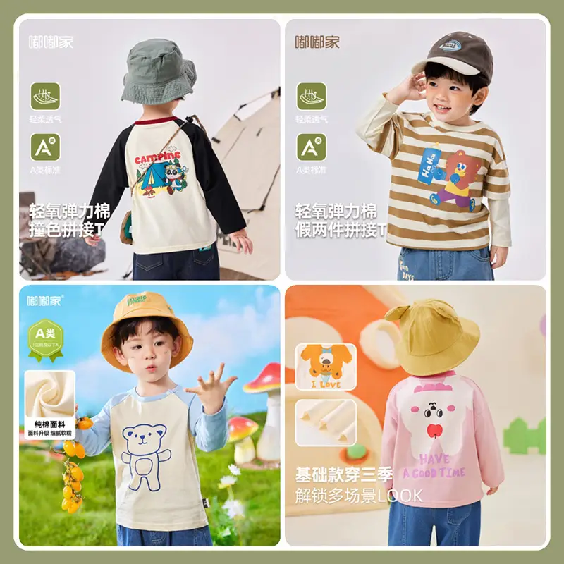 Baby Striped Long Sleeve T-Shirt with Hood - Image 3