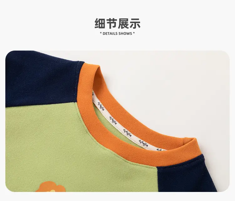 Baby Striped Long Sleeve T-Shirt with Hood — feature 36