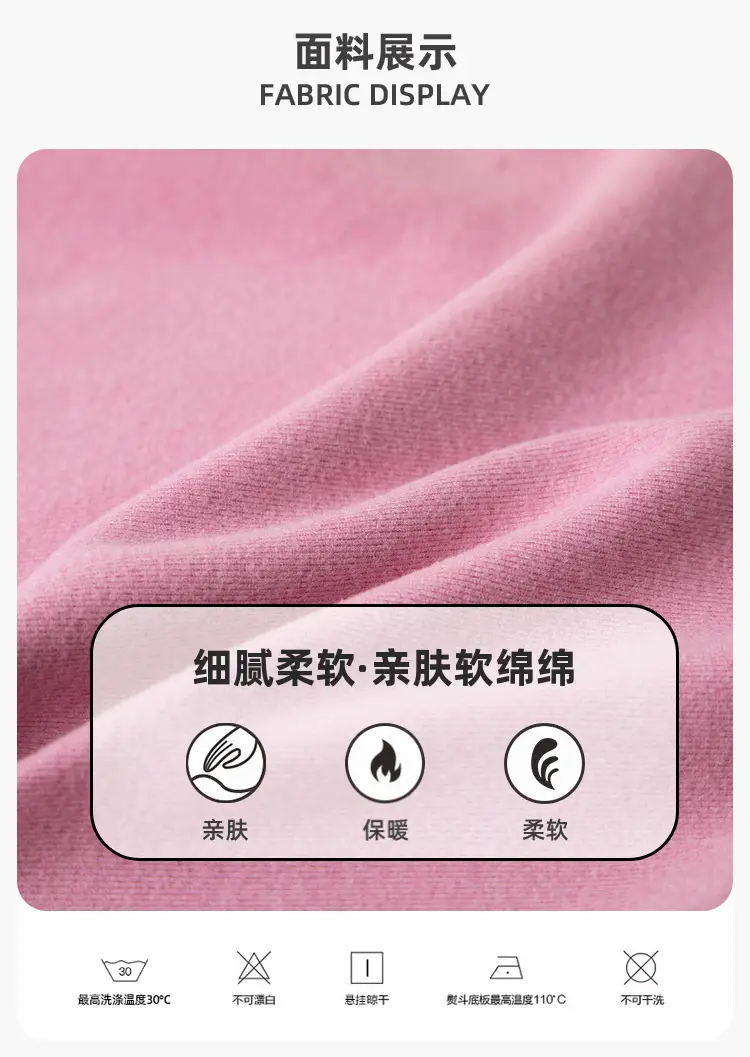 Baby Striped Long Sleeve T-Shirt with Hood — feature 6