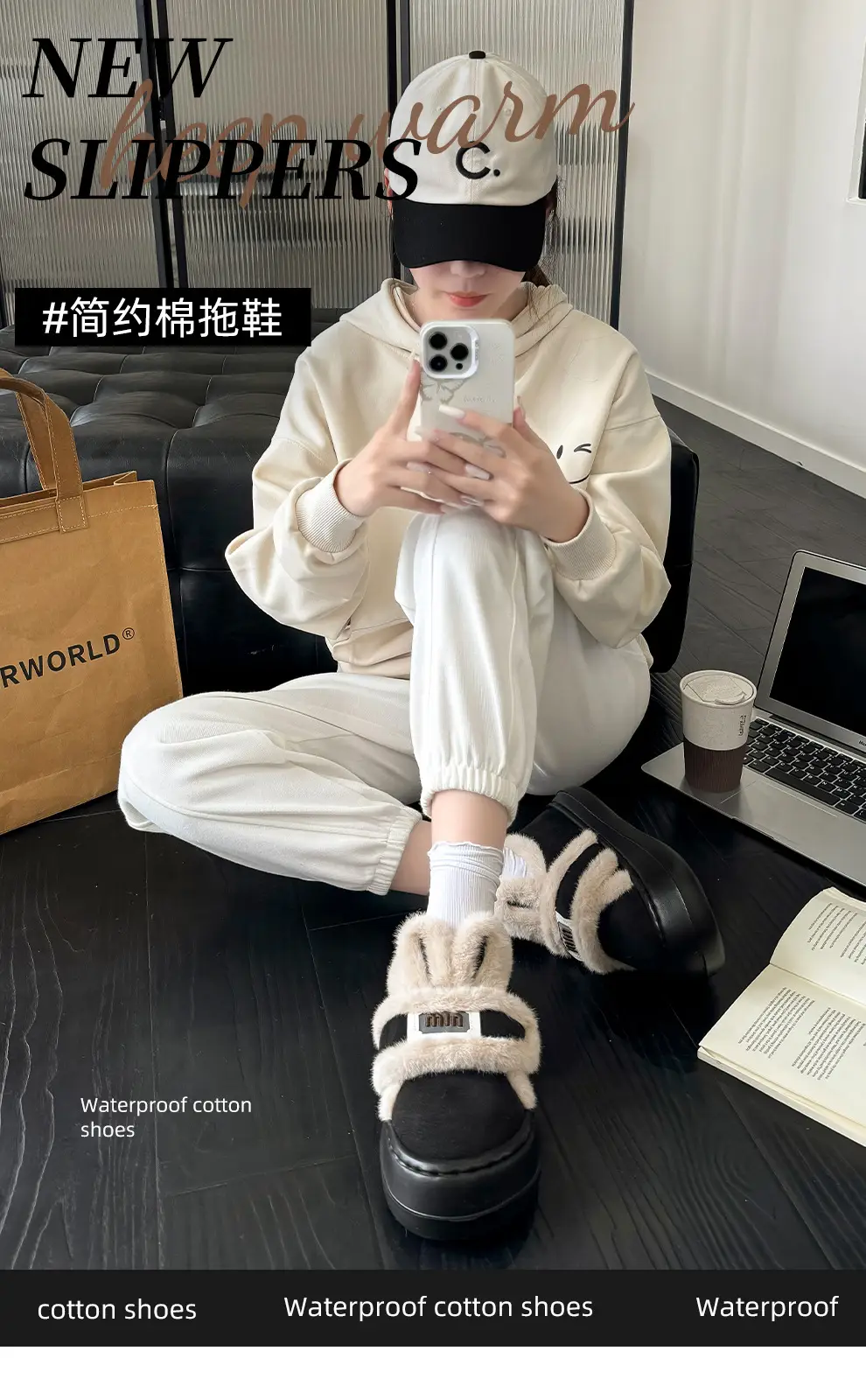 Women Winter Fleece Lined Slippers Cream — feature 10
