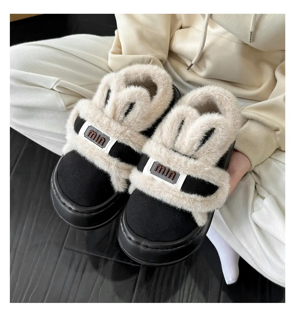 Women Winter Fleece Lined Slippers Cream — feature 21