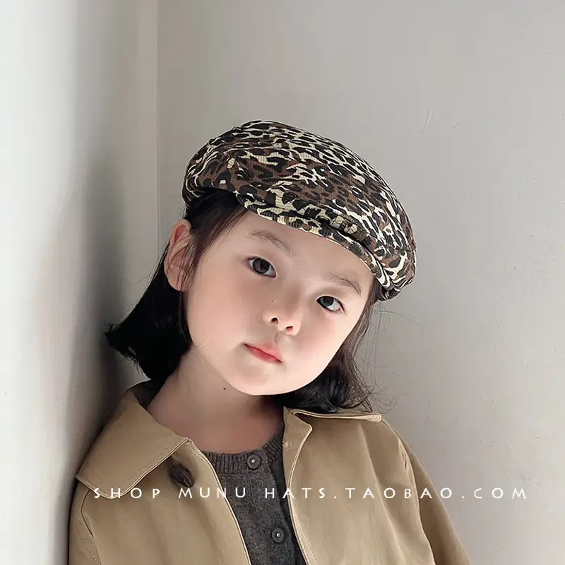 Leopard Print Forward Cap for Kids Spring Autumn - Image 4