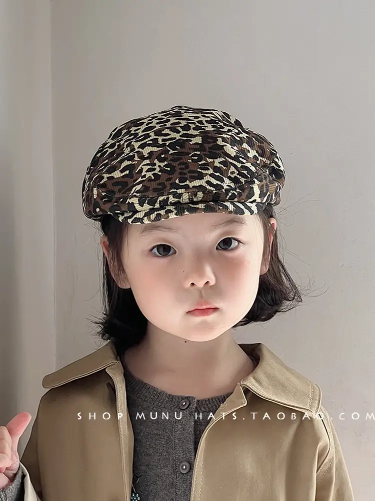 Leopard Print Forward Cap for Kids Spring Autumn — feature 1