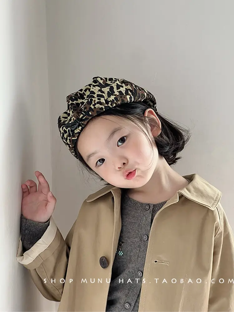 Leopard Print Forward Cap for Kids Spring Autumn — feature 9