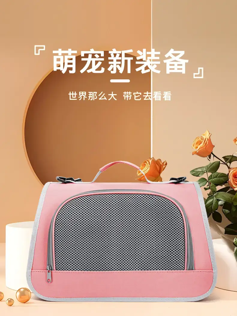 Foldable Pet Bag Blue Mesh Portable Cat Bag — feature 4