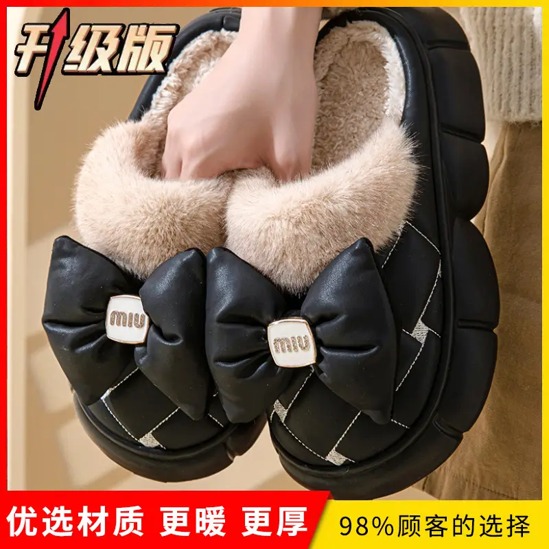 Winter Bow Thick-Soled Cotton Slippers for Women That Can Be Worn Outside to Heattech and Increase Non-Slip in Stock Wholesale Cross-Border Thickened and Warm