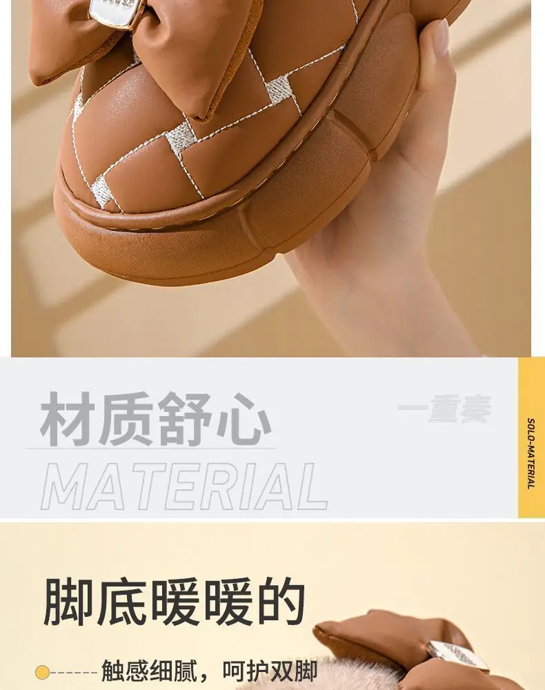 Winter Bow Thick-Soled Cotton Slippers for Women That Can Be Worn Outside to Heattech and Increase Non-Slip in Stock Wholesale Cross-Border Thickened and Warm — feature 6