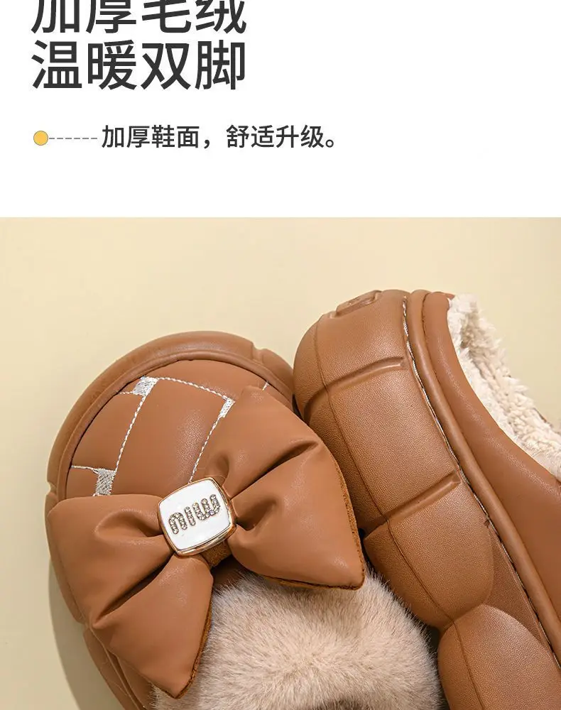 Winter Bow Thick-Soled Cotton Slippers for Women That Can Be Worn Outside to Heattech and Increase Non-Slip in Stock Wholesale Cross-Border Thickened and Warm — feature 8