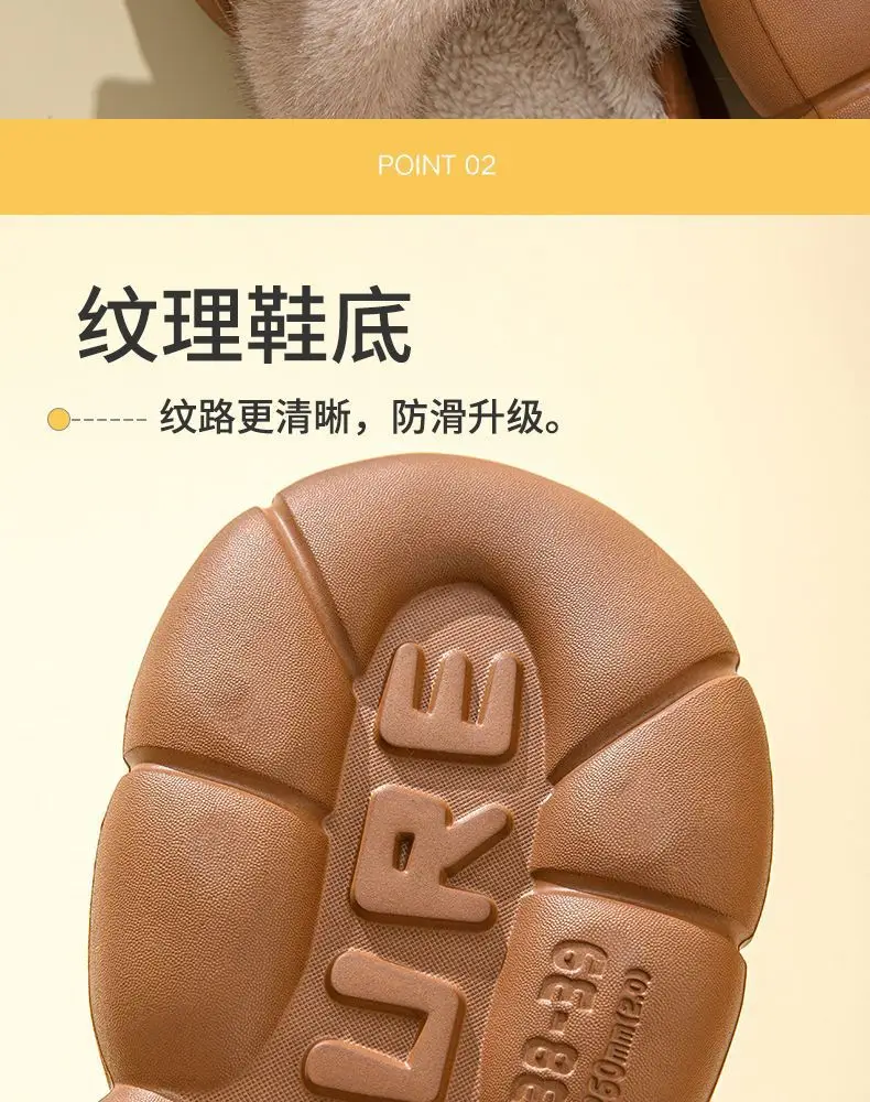 Winter Bow Thick-Soled Cotton Slippers for Women That Can Be Worn Outside to Heattech and Increase Non-Slip in Stock Wholesale Cross-Border Thickened and Warm — feature 9
