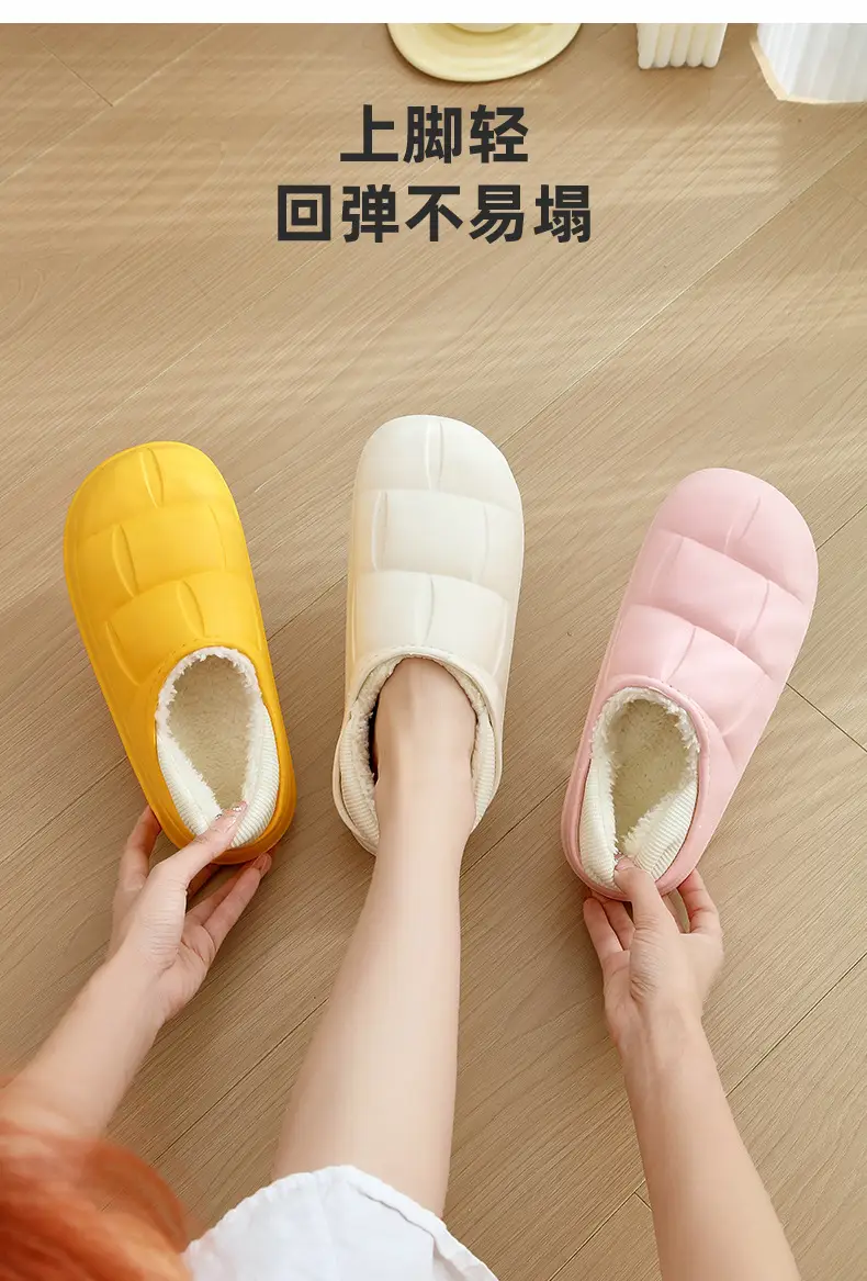 in stock New Winter Cotton Slippers Women's Warm Waterproof Cotton Slippers Couple Thick Sole Autumn and Winter Shoes Men's Wholesale Shoes — feature 13