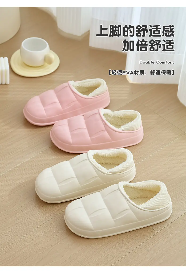 in stock New Winter Cotton Slippers Women's Warm Waterproof Cotton Slippers Couple Thick Sole Autumn and Winter Shoes Men's Wholesale Shoes — feature 2