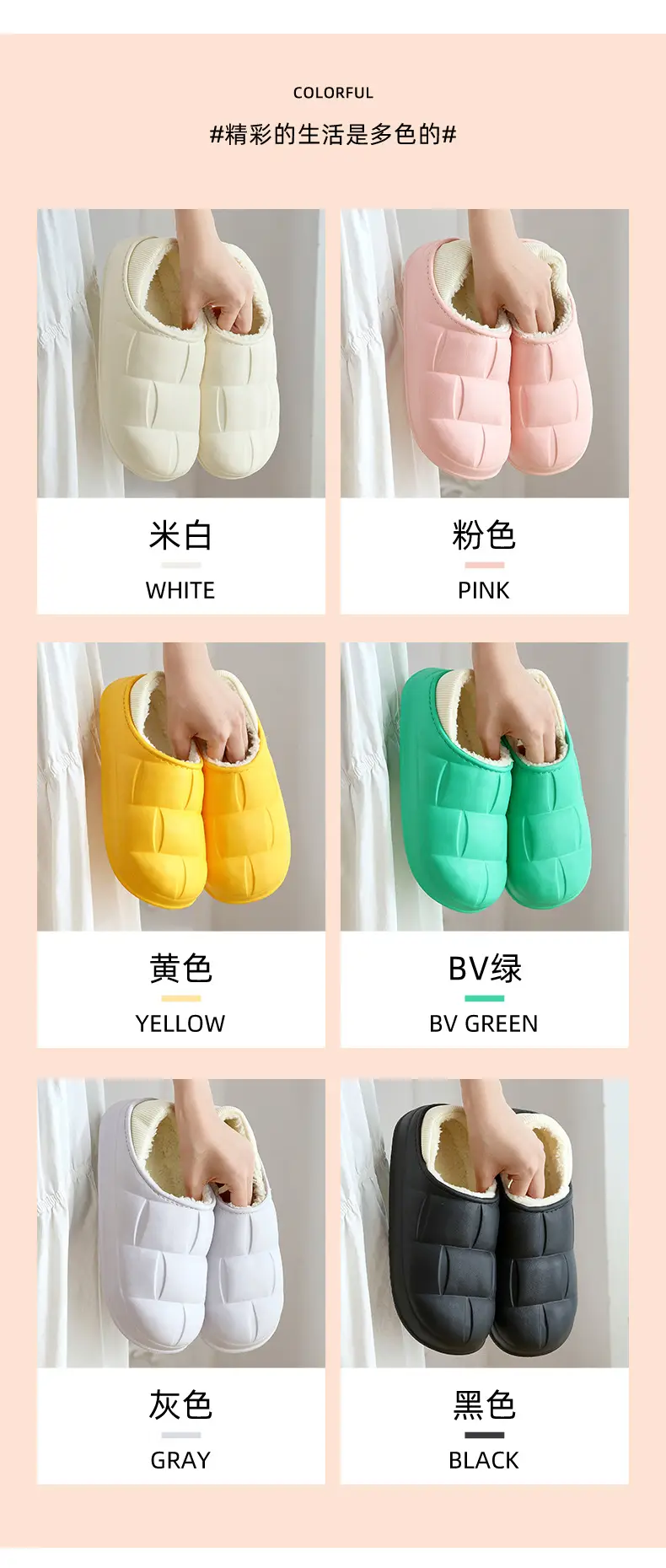 in stock New Winter Cotton Slippers Women's Warm Waterproof Cotton Slippers Couple Thick Sole Autumn and Winter Shoes Men's Wholesale Shoes — feature 3