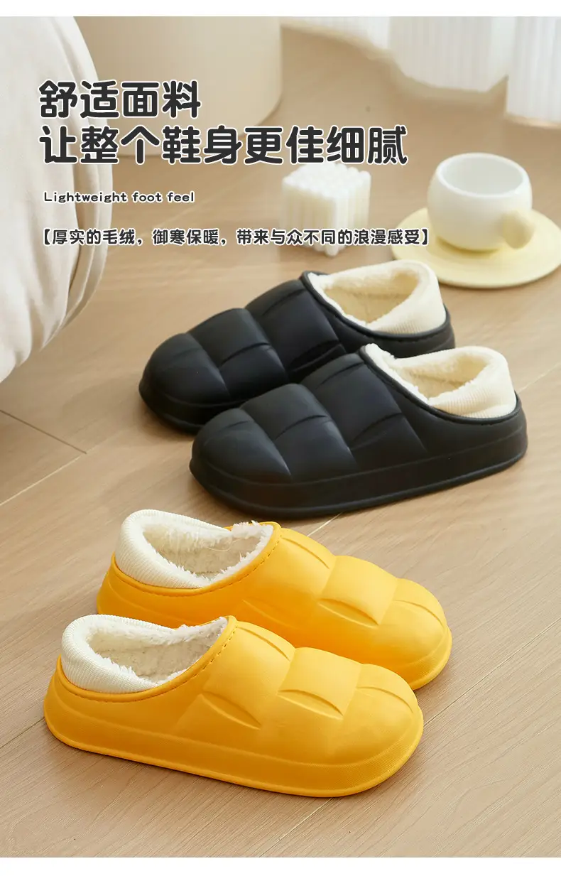 in stock New Winter Cotton Slippers Women's Warm Waterproof Cotton Slippers Couple Thick Sole Autumn and Winter Shoes Men's Wholesale Shoes — feature 5