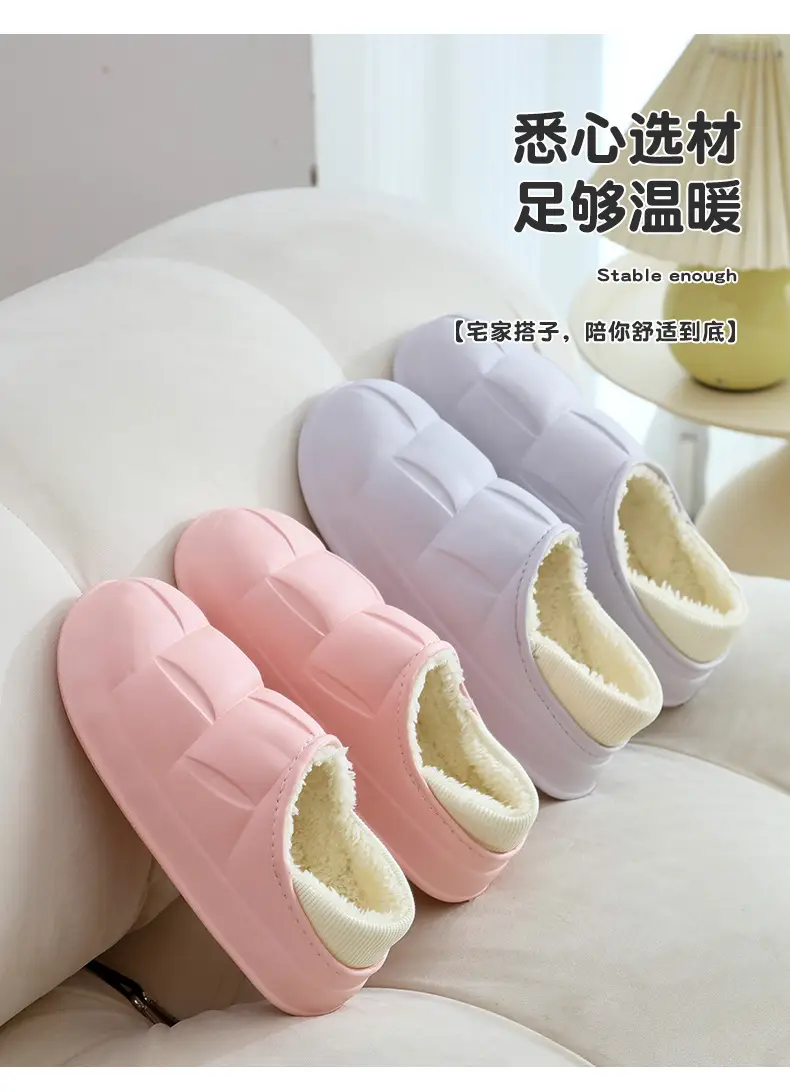 in stock New Winter Cotton Slippers Women's Warm Waterproof Cotton Slippers Couple Thick Sole Autumn and Winter Shoes Men's Wholesale Shoes — feature 6
