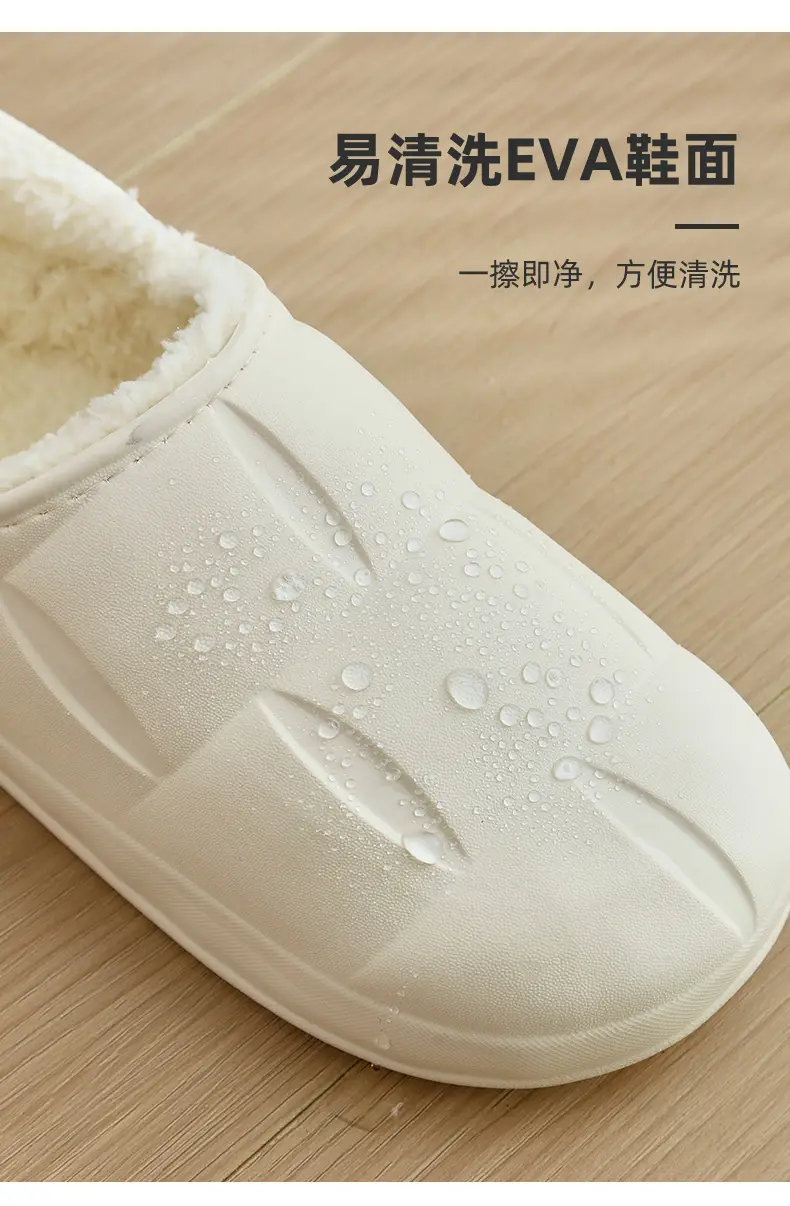 in stock New Winter Cotton Slippers Women's Warm Waterproof Cotton Slippers Couple Thick Sole Autumn and Winter Shoes Men's Wholesale Shoes — feature 8