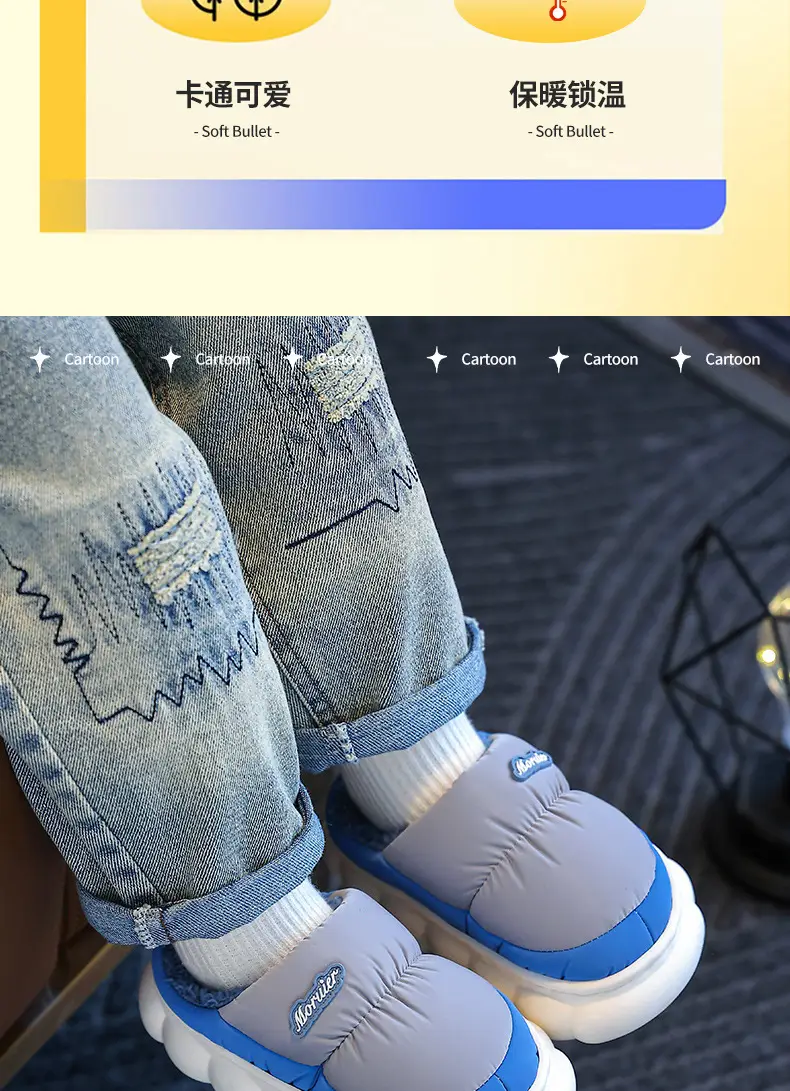 Winter Children's Cotton Slippers Bag with Parent-child Cotton Shoes Warm fleece-lined Thickened Non-slip Waterproof Down Shoes for Home — feature 3