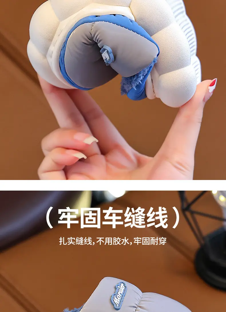 Winter Children's Cotton Slippers Bag with Parent-child Cotton Shoes Warm fleece-lined Thickened Non-slip Waterproof Down Shoes for Home — feature 8