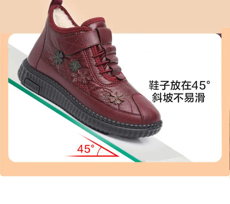 2025 Winter New Style One-Piece Drop-Shipping Old Beijing Cotton Shoes with Fleece Lining, Thickened, Non-Slip, Soft Sole, Versatile Women's Shoes, Snow Boots — feature 10