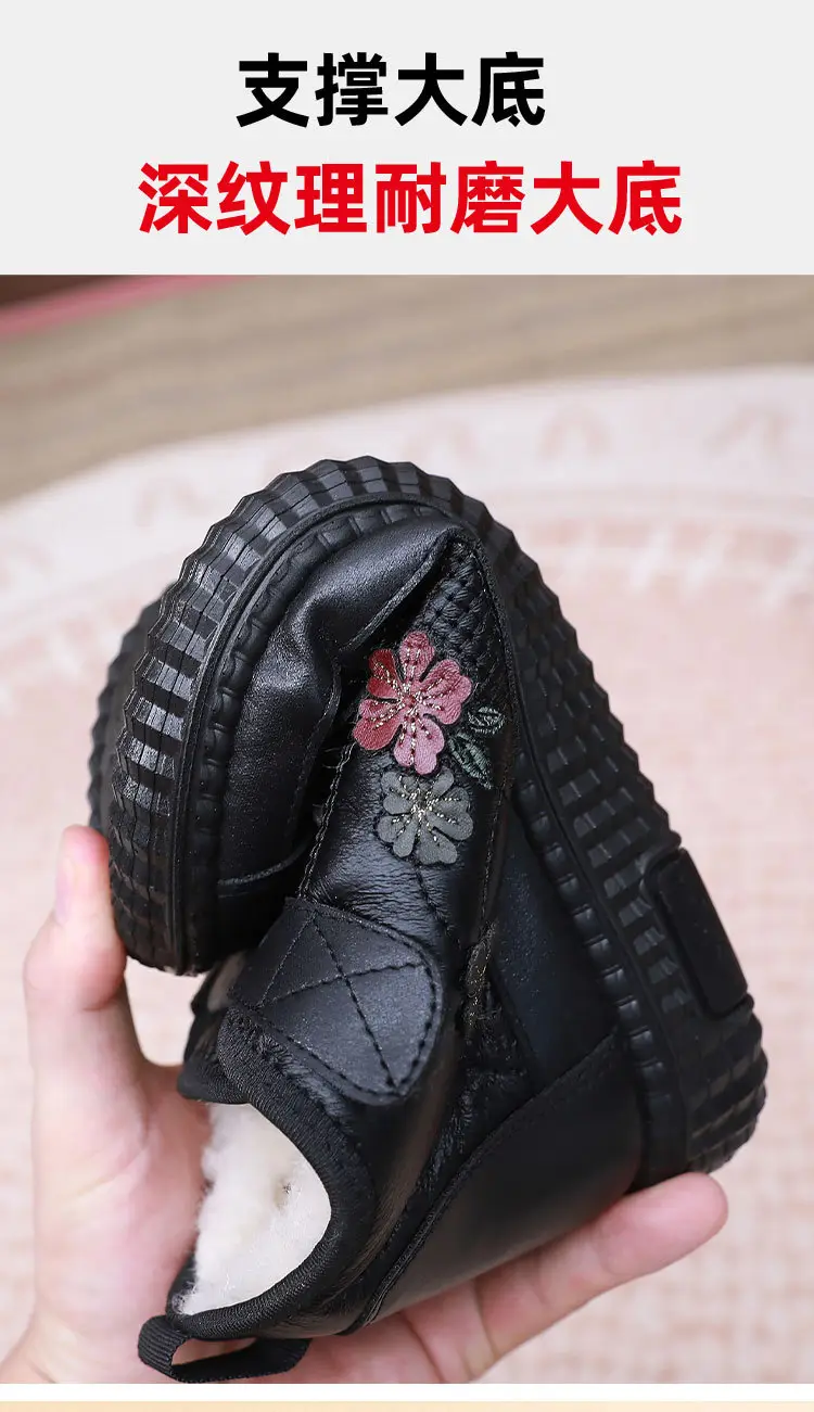 2025 Winter New Style One-Piece Drop-Shipping Old Beijing Cotton Shoes with Fleece Lining, Thickened, Non-Slip, Soft Sole, Versatile Women's Shoes, Snow Boots — feature 13