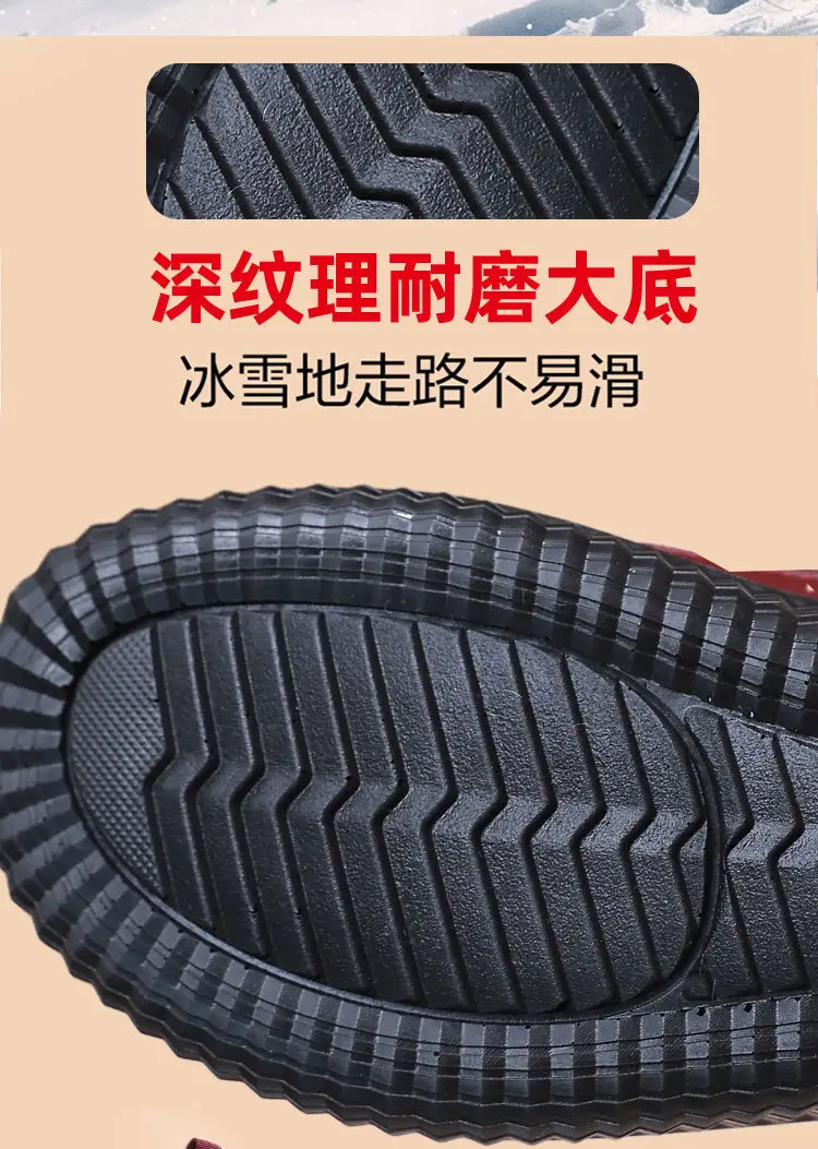 2025 Winter New Style One-Piece Drop-Shipping Old Beijing Cotton Shoes with Fleece Lining, Thickened, Non-Slip, Soft Sole, Versatile Women's Shoes, Snow Boots — feature 9