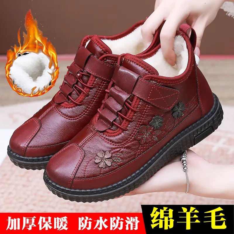 2025 Winter New Style One-Piece Drop-Shipping Old Beijing Cotton Shoes with Fleece Lining, Thickened, Non-Slip, Soft Sole, Versatile Women's Shoes, Snow Boots - Image 2