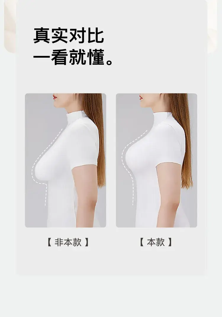 Beige Seamless Breathable Sports Bra with Anti-Sagging Design — feature 4