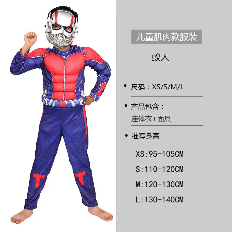 Halloween Kids COS Iron Man Hulk Captain America Optimus Prime Clothes Spider Flash Costume