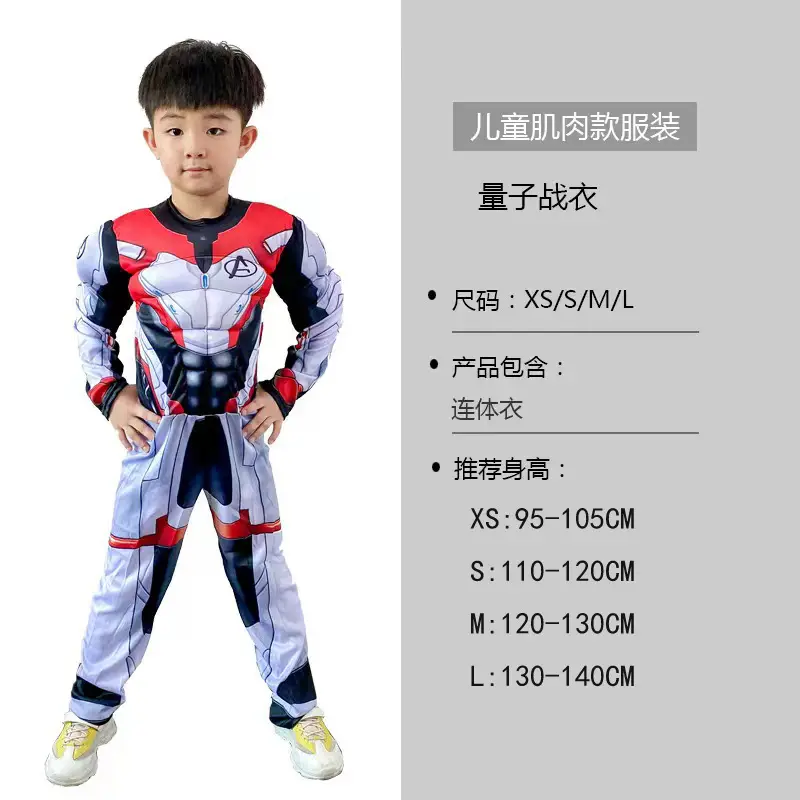 Halloween Kids COS Iron Man Hulk Captain America Optimus Prime Clothes Spider Flash Costume