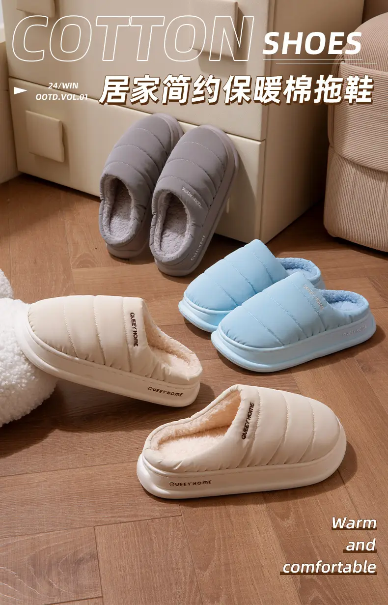 Waterproof Cotton Slippers for Women, Winter Home Use, Non-Slip, 2026 New Model, Indoor Home down Fabric Warm Slippers for Men, Suitable for Outdoor Wear — feature 1