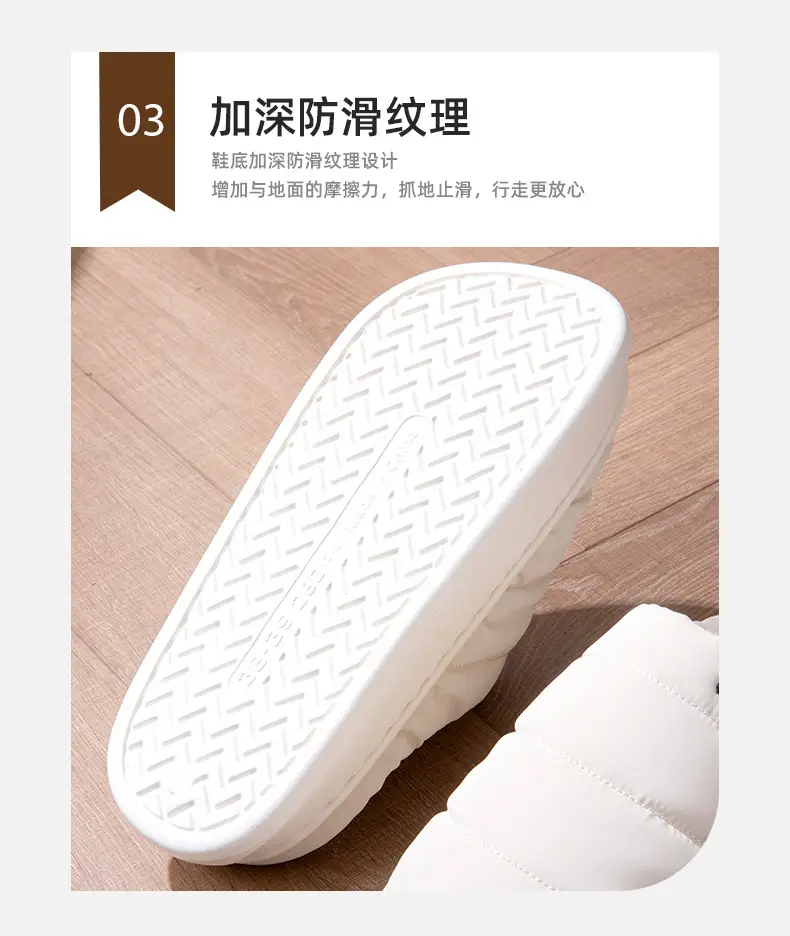 Waterproof Cotton Slippers for Women, Winter Home Use, Non-Slip, 2026 New Model, Indoor Home down Fabric Warm Slippers for Men, Suitable for Outdoor Wear — feature 7