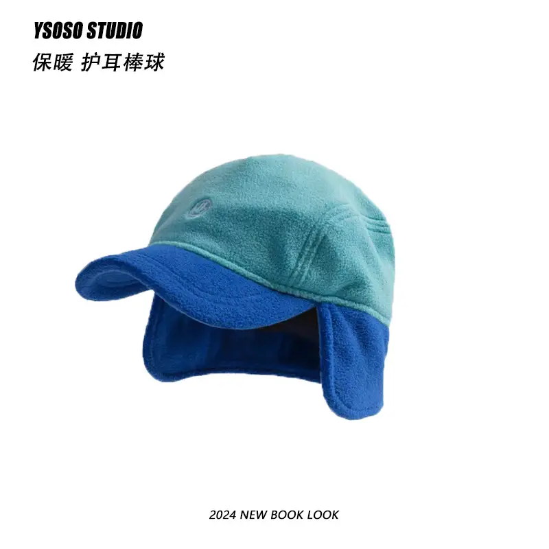 2024 Winter Fleece Hats Blue Black for Men Women — feature 6