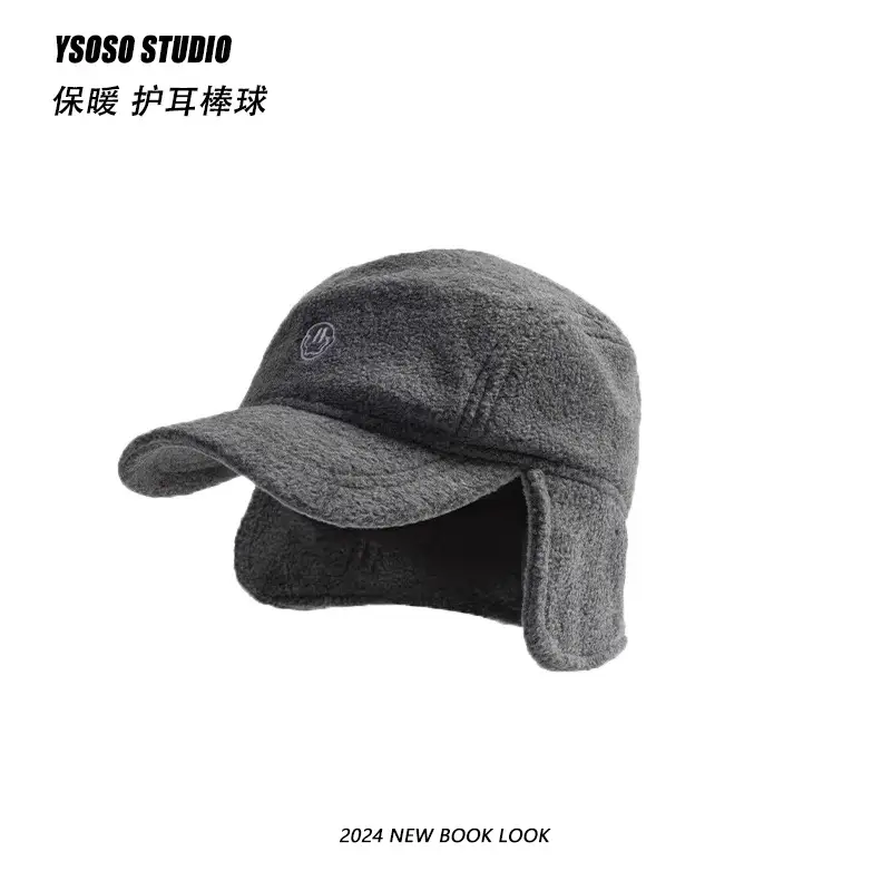 2024 Winter Fleece Hats Blue Black for Men Women — feature 7