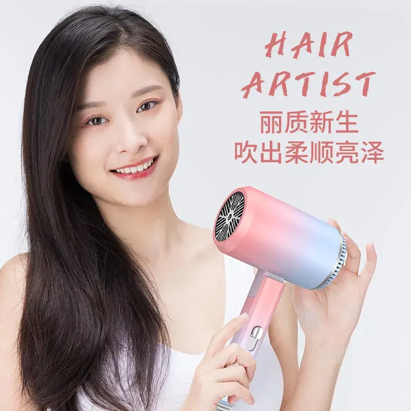 Smart Temp Hair Dryer Blue Light Student Hair Dryer - Image 5