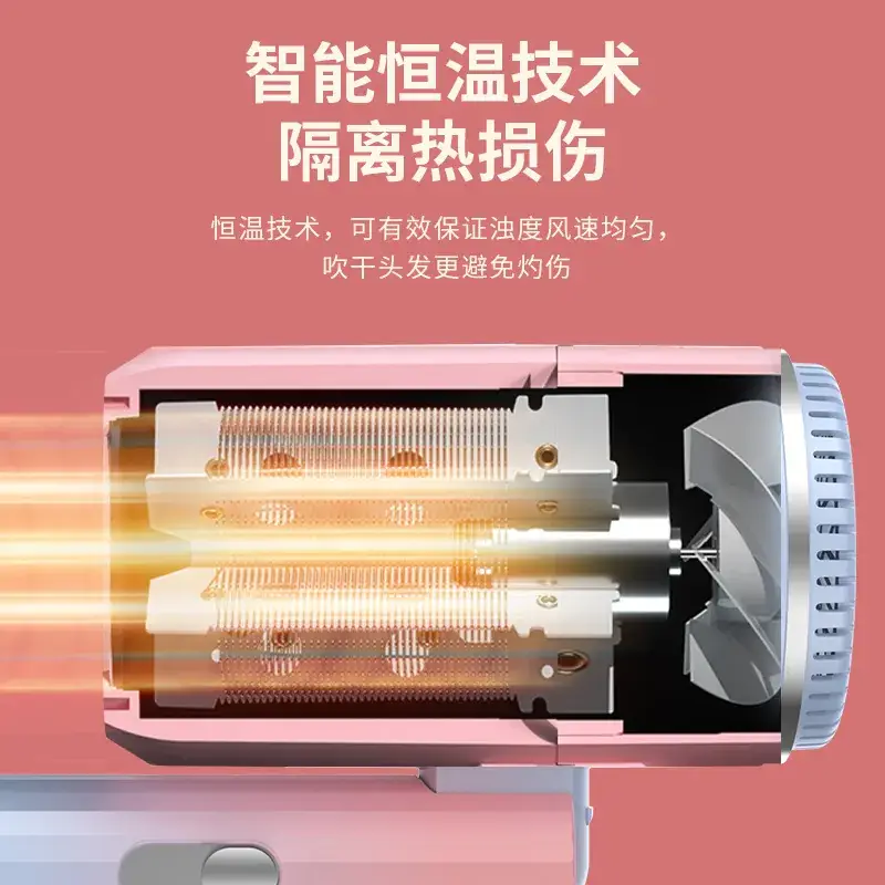 Smart Temp Hair Dryer Blue Light Student Hair Dryer - Image 6
