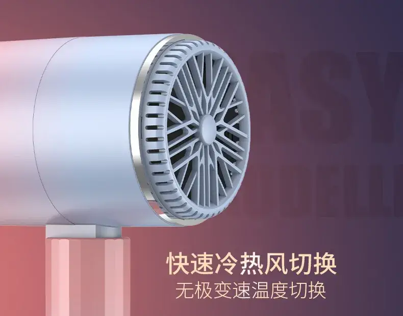 Smart Temp Hair Dryer Blue Light Student Hair Dryer — feature 15