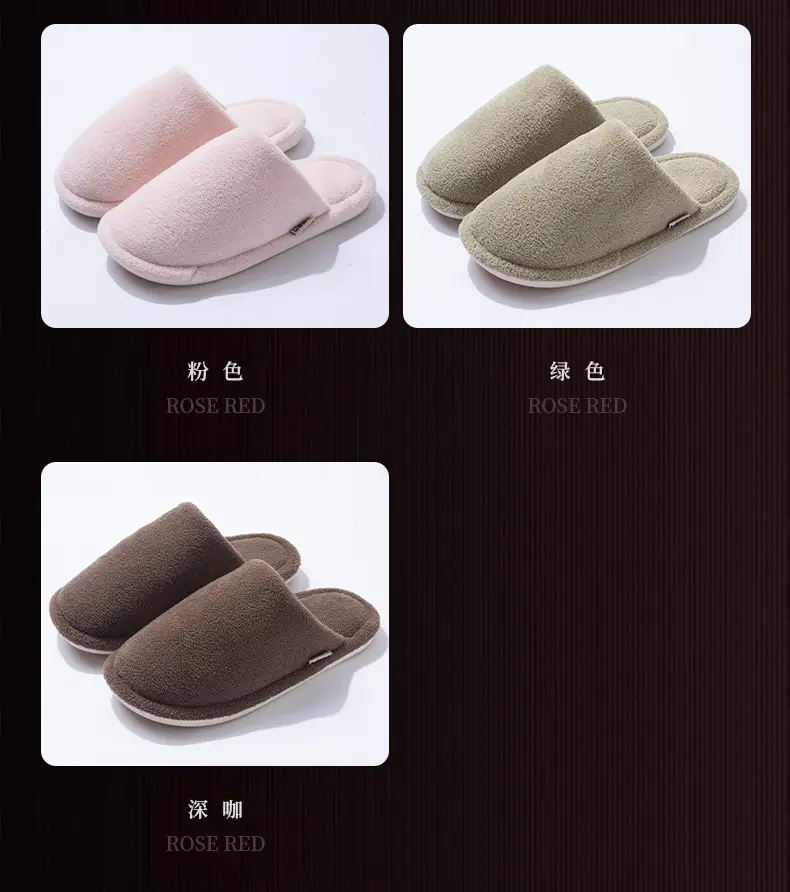 Women's Grey Plush Home Slippers 2024 — feature 1