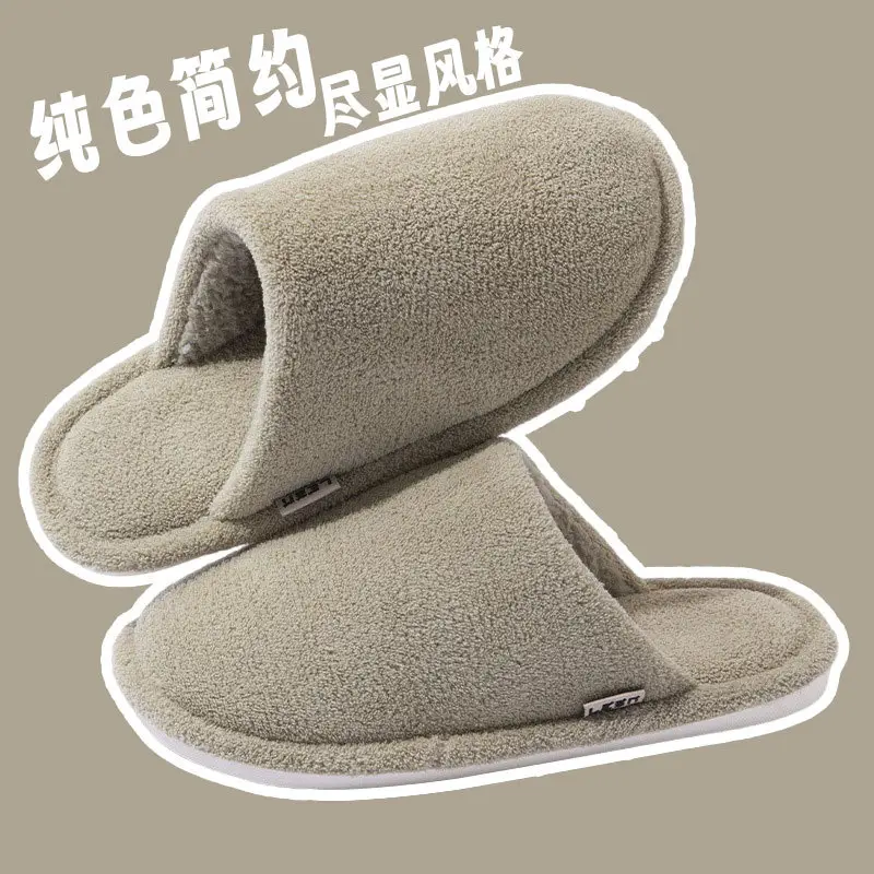 Women's Grey Plush Home Slippers 2024 - Image 2